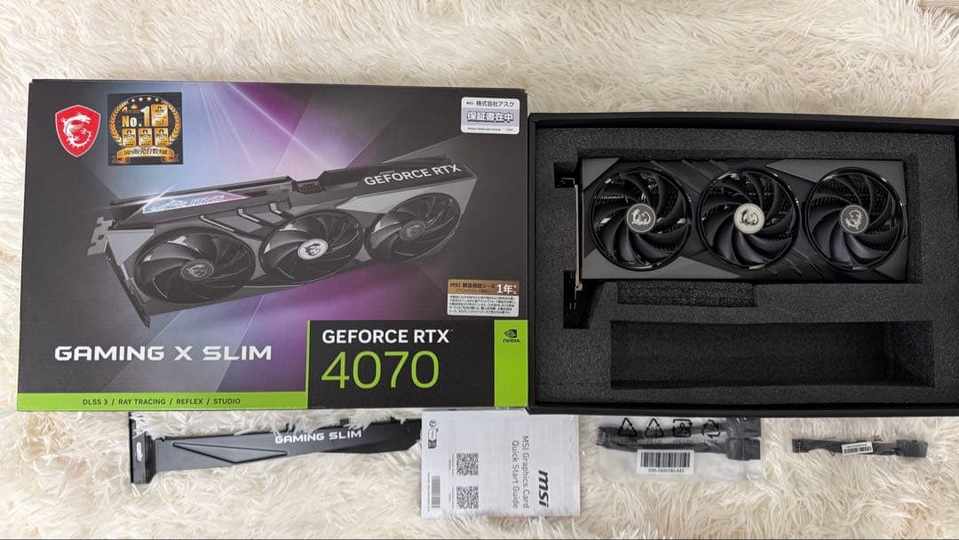 モノスMSI GEFORCE RTX 4070 GAMING X SLIM