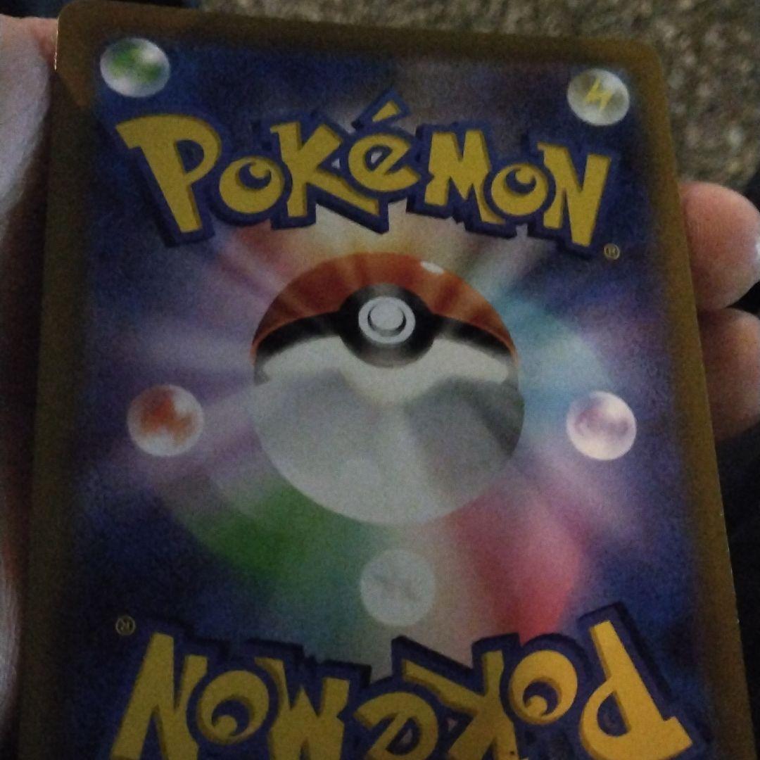 ポケモンカードゲーム ギルガルド