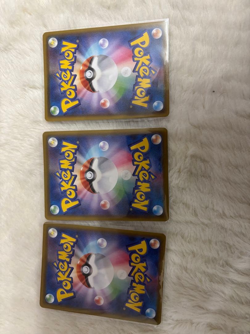 ポケモンカード 基本悪エネルギー UR 3枚　s6a イーブイヒーローズ