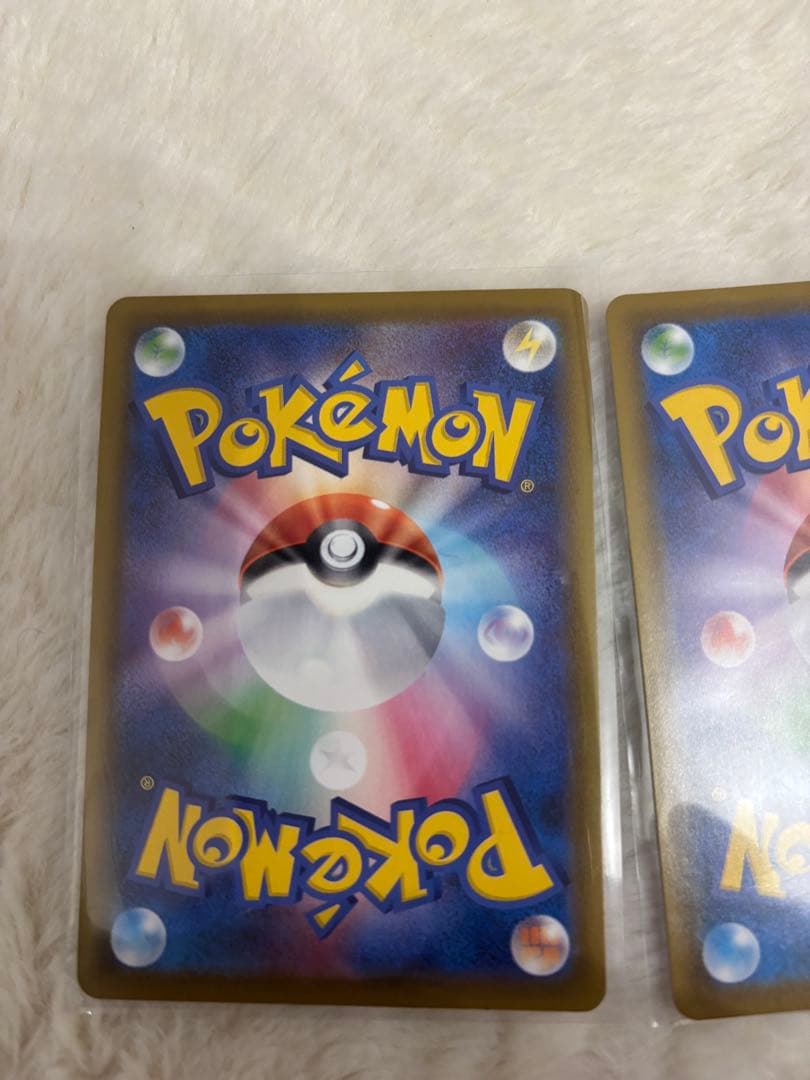 ポケモンカード 基本悪エネルギー UR 3枚　s6a イーブイヒーローズ