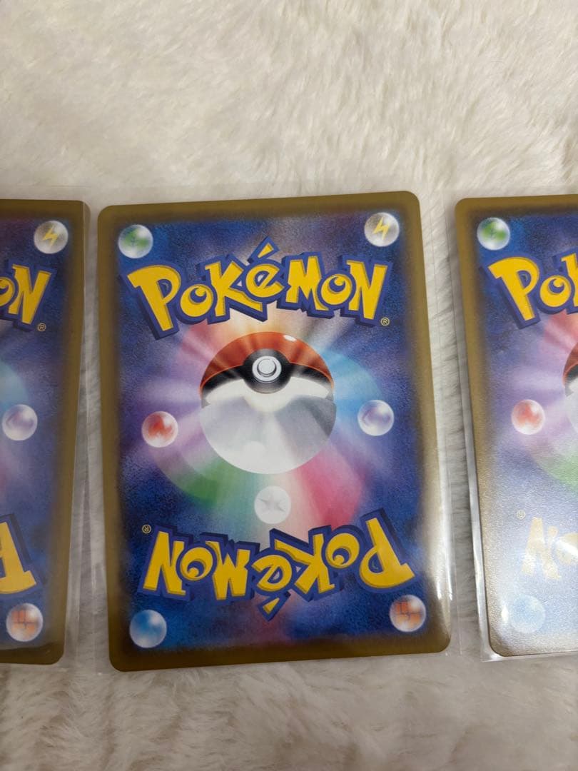 ポケモンカード 基本悪エネルギー UR 3枚　s6a イーブイヒーローズ