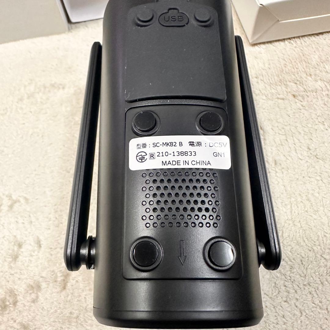 SC-MK82 B 防犯カメラ 充電式無線ネットワークカメラ SC-MU73