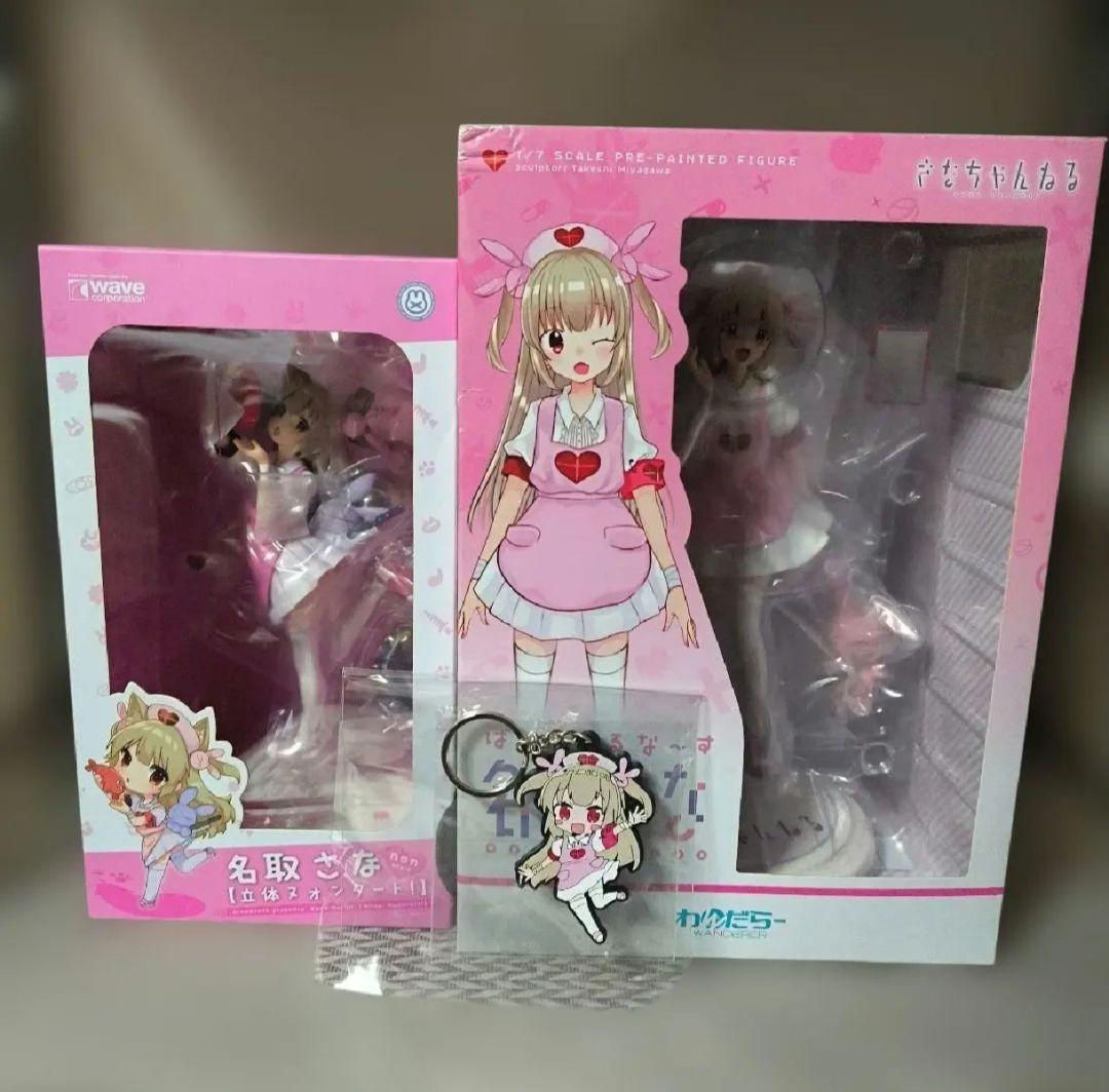 【新品未開封】名取さな フィギュアまとめ売り(特典付き)