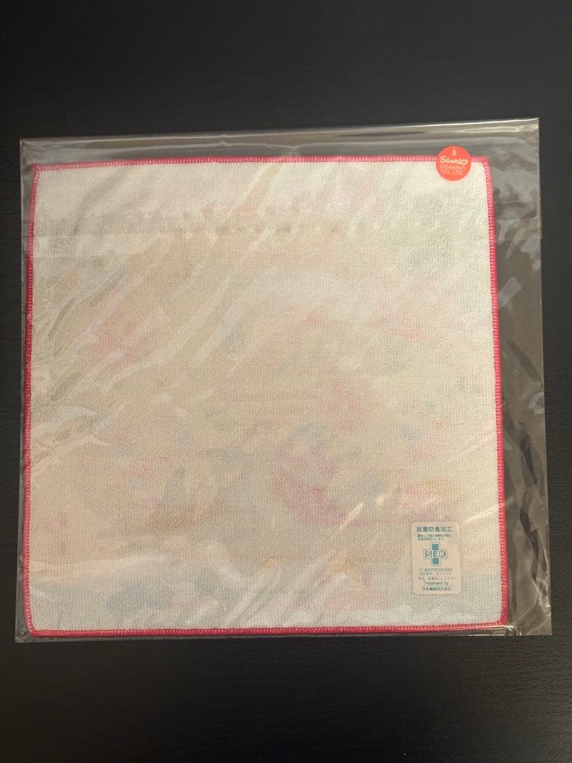 ご当地キティ プチ タオル 夏休み海バージョン 2004 激レア