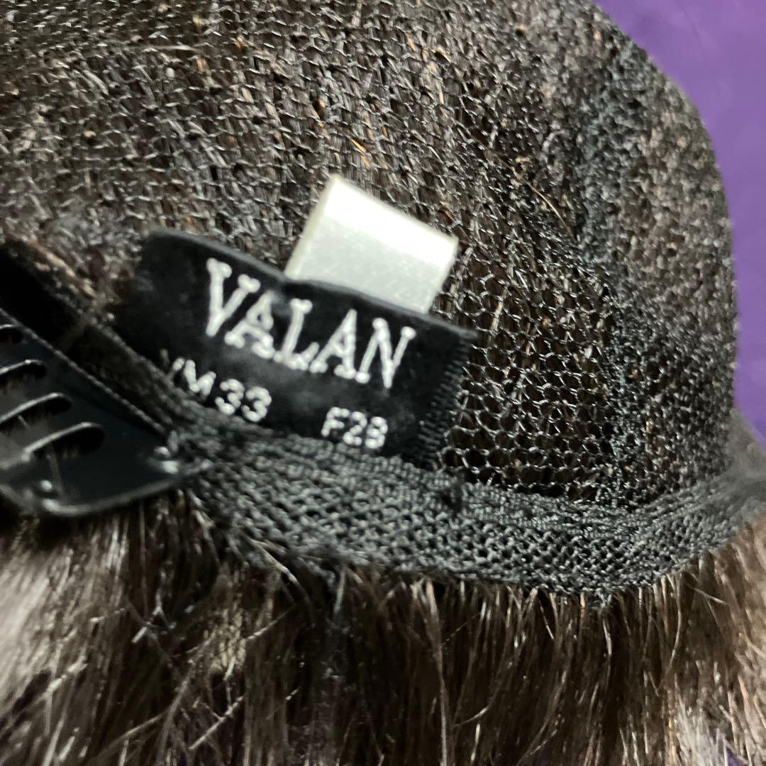 フォンテーヌvalanVM33F2B