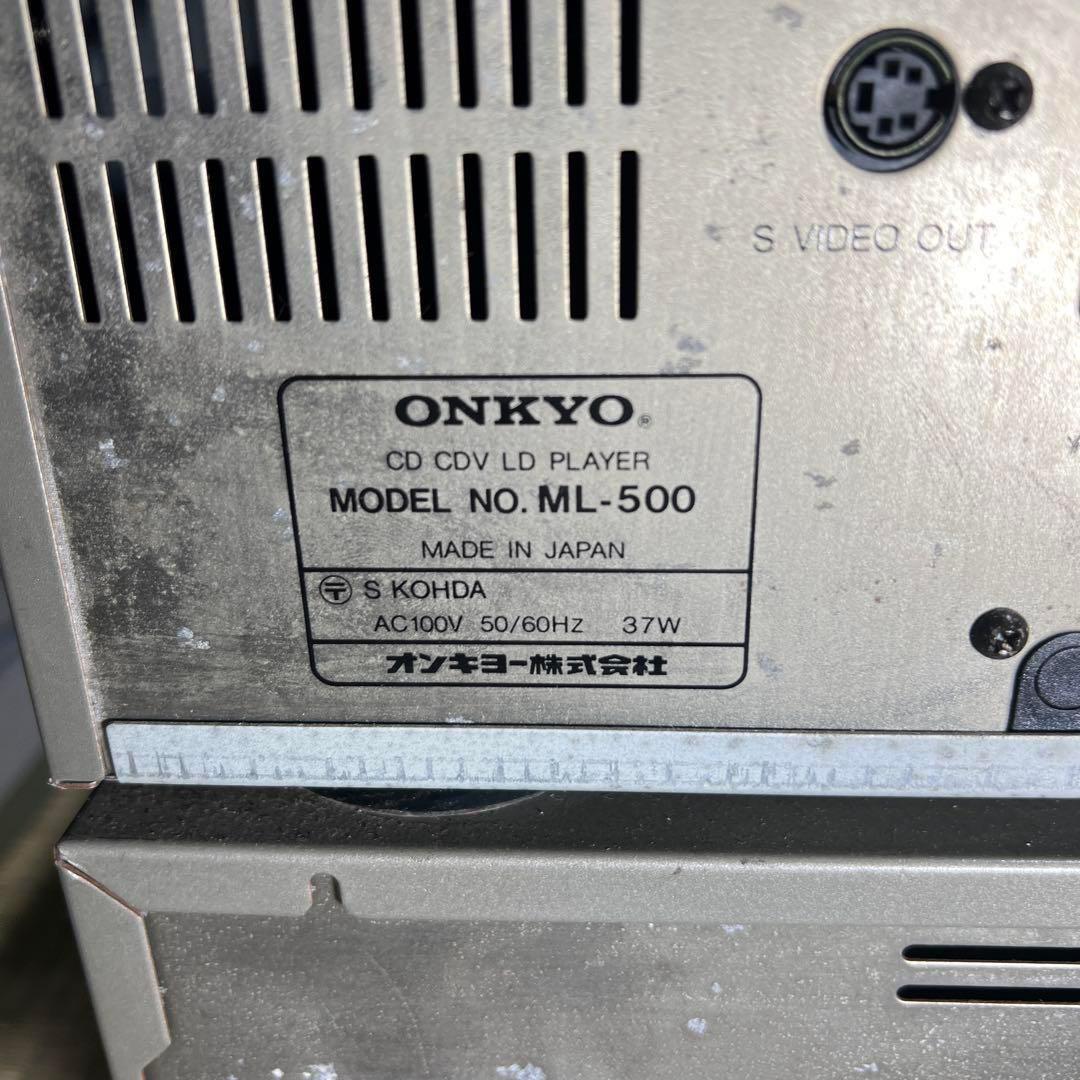 ONKYO Liverpool ステレオコンポ ジャンク