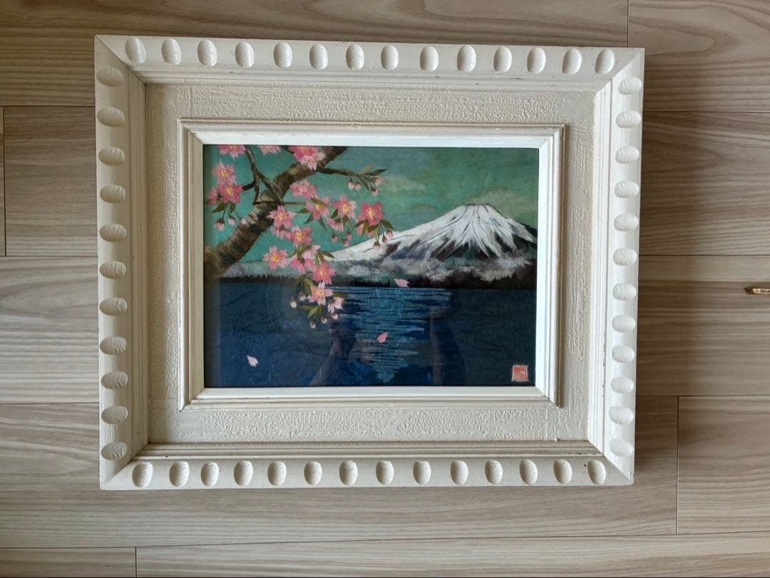 富士山と桜の日本画（フレーム付き）