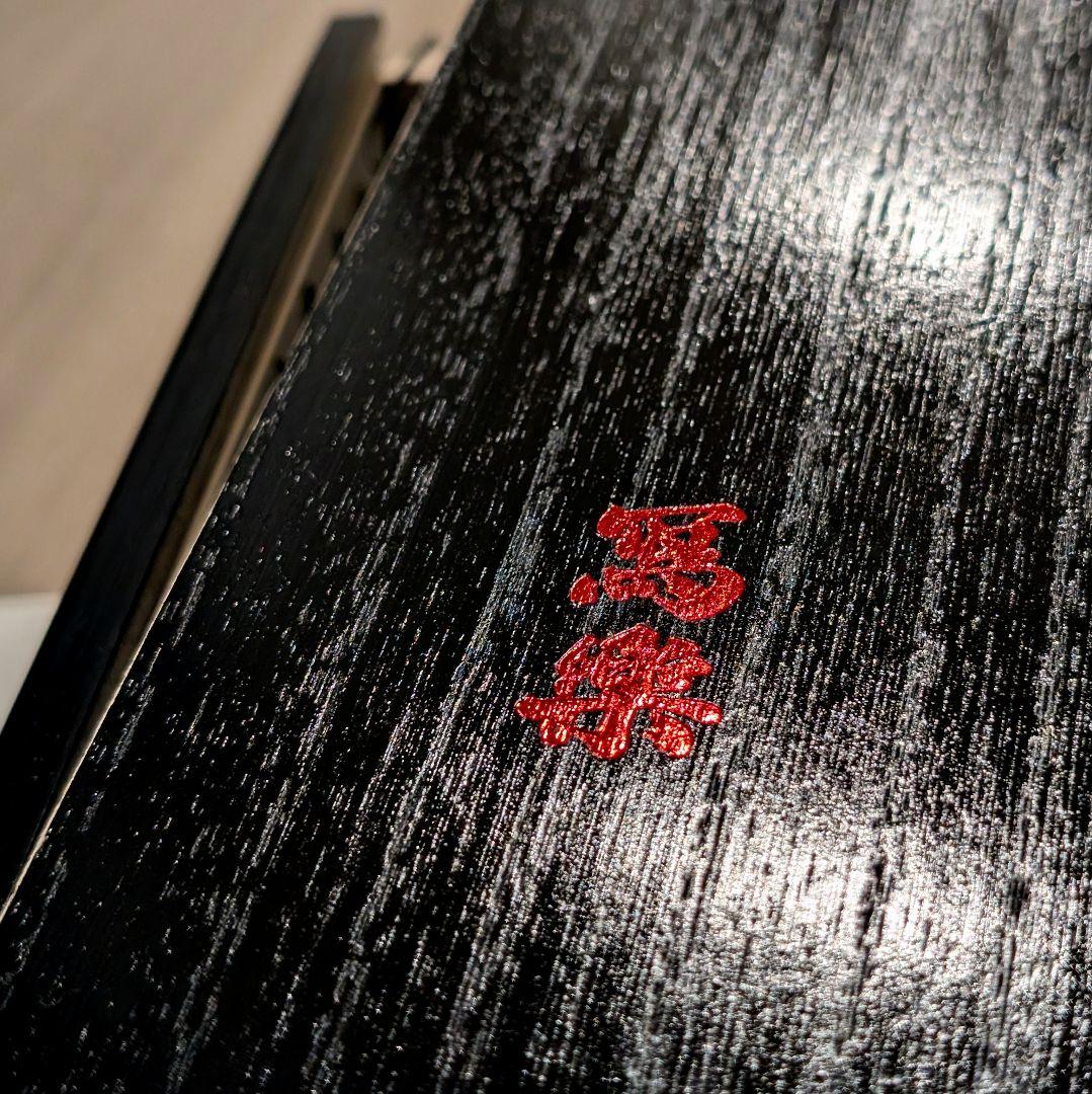 写楽 純米大吟醸 極上二割 720ml