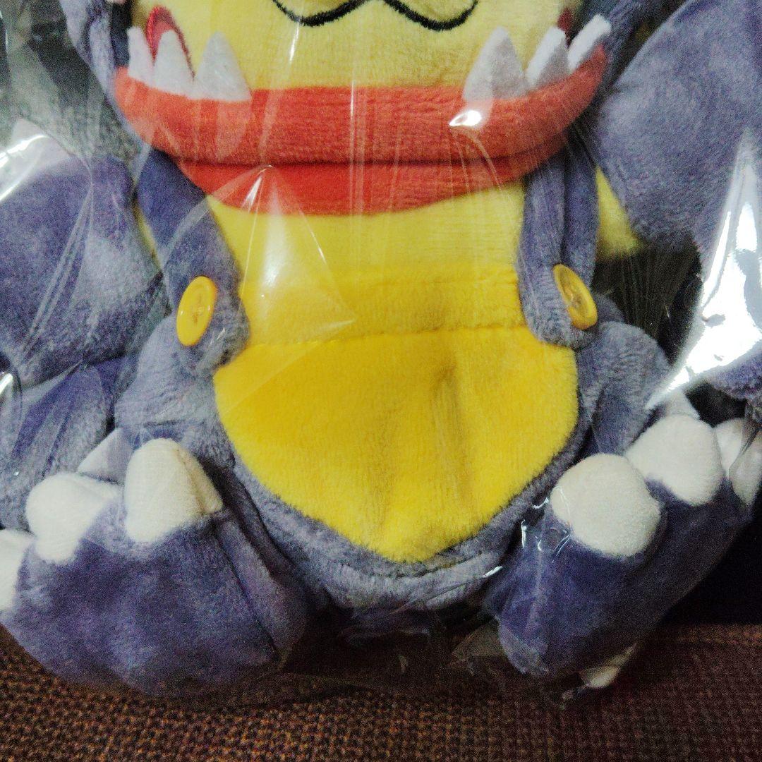 ポケモン★♥ガブリアス マニアな ピカチュウ♥★ぬいぐるみ★ポケモンセンター