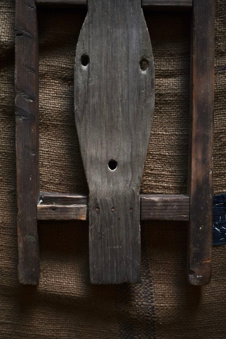 古道具　農具　木製　明治　襤褸　ブロカント　民藝　古道具坂田