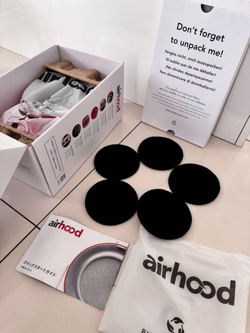 エアフード airhood AH-01AJ 卓上換気扇 ポータブルレンジフード