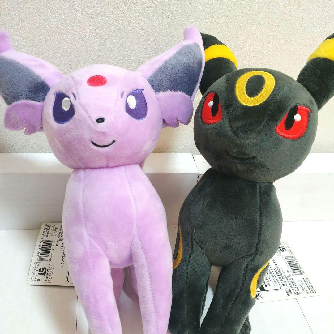 ポケモンセンター　エーフィ　ブラッキー　ぬいぐるみ　2016　タグ付き　ブイズ