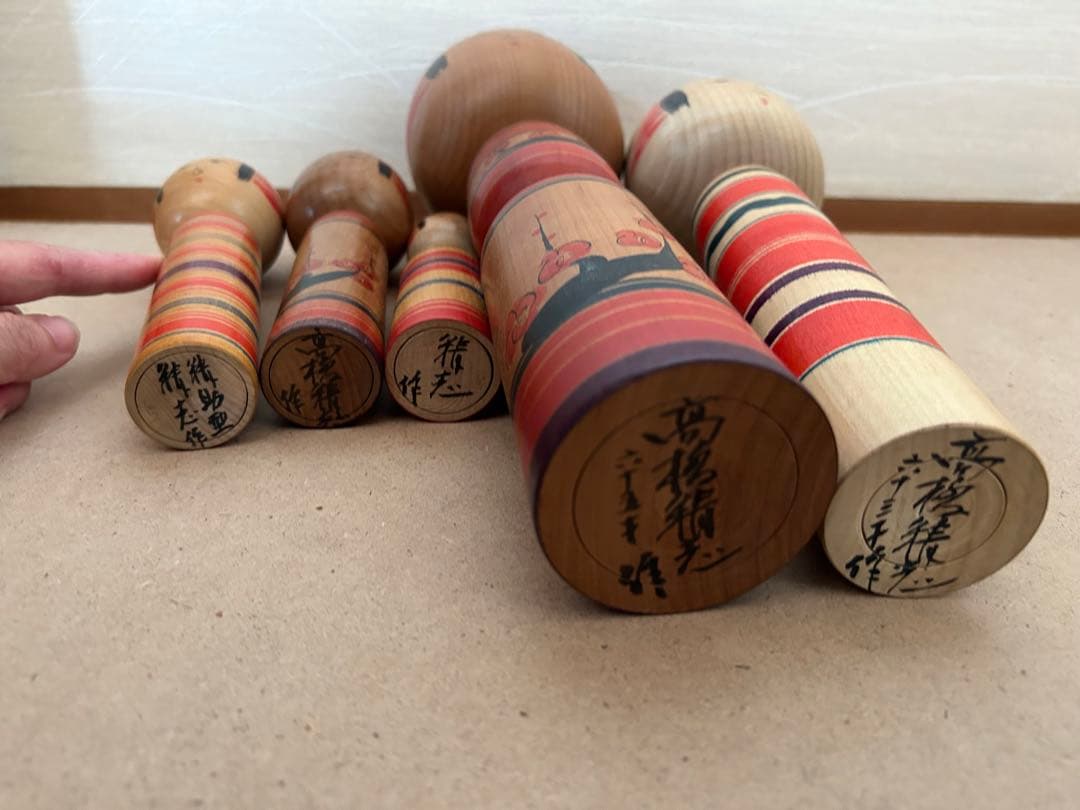 こけし 弥治郎系 高橋精志 5本セット
