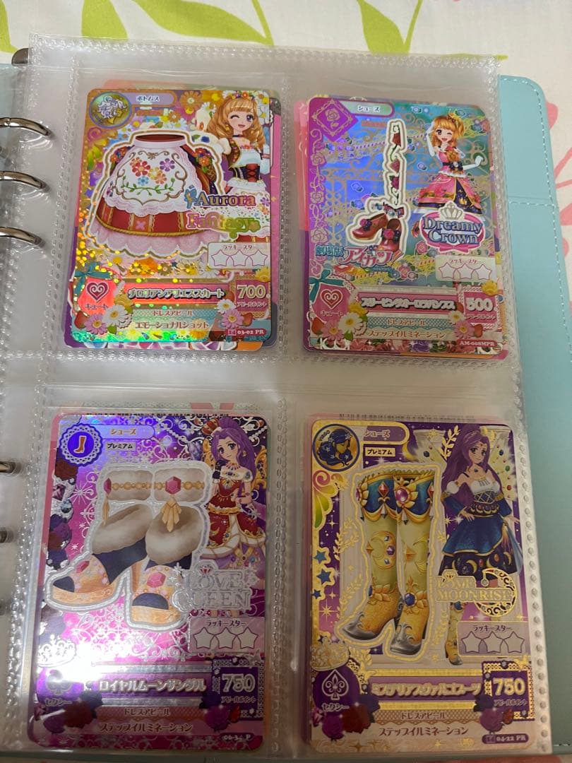 アイカツカード プレミアム バラ売り