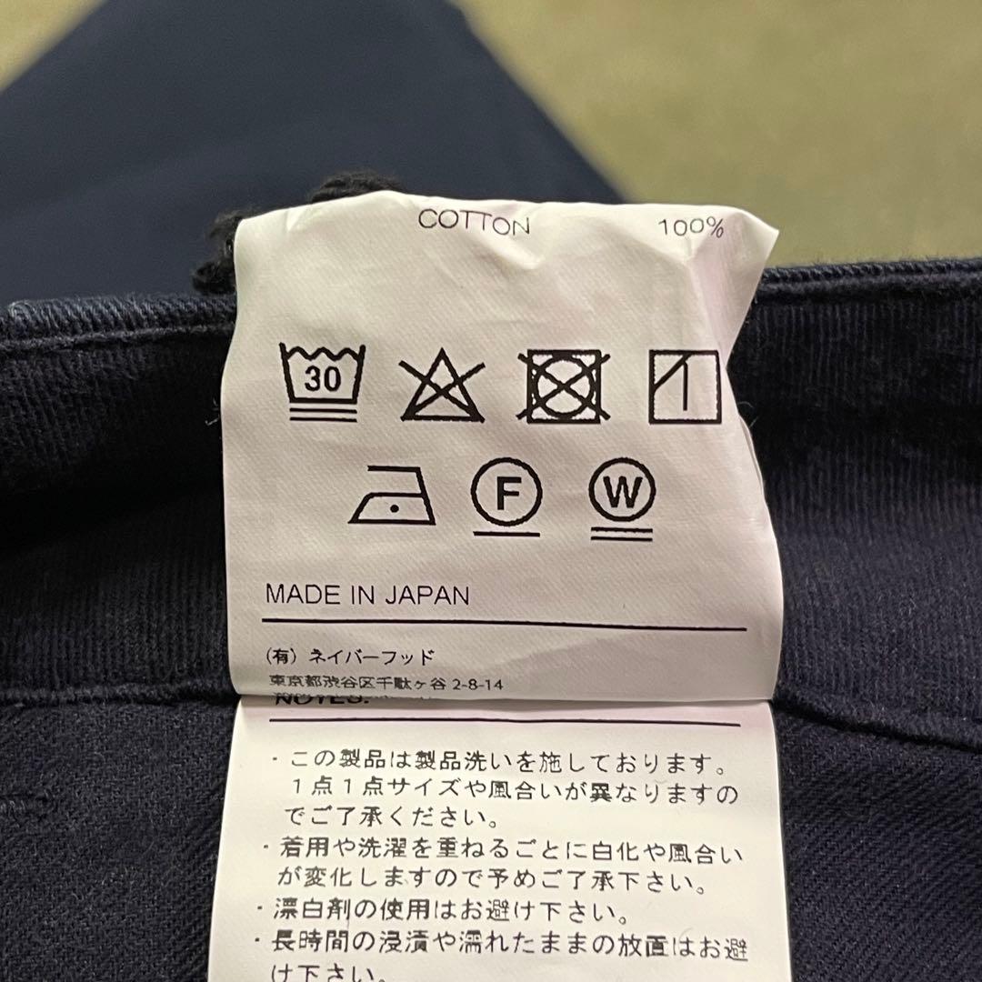 パンツ 23aw NEIGHBORHOOD Classic Chino Pants M