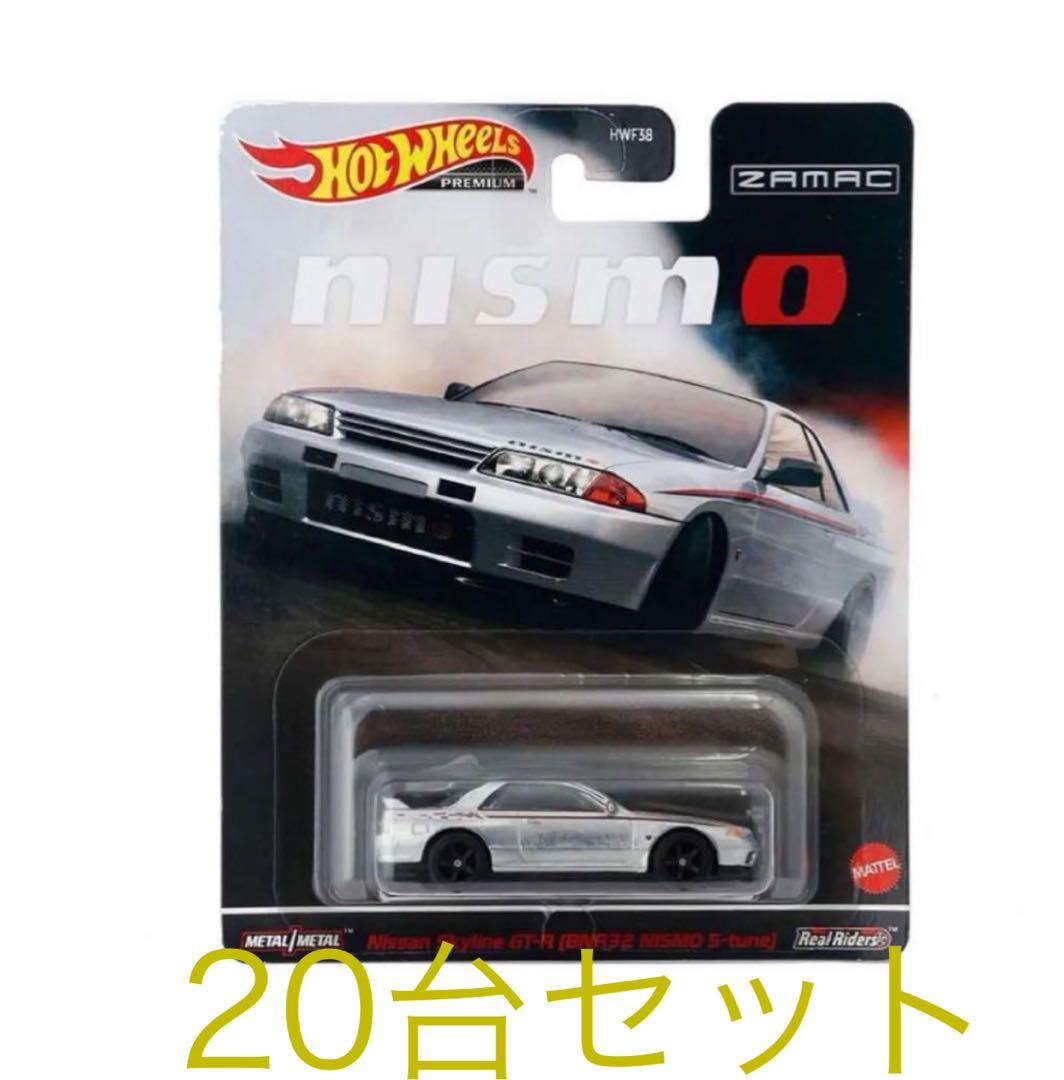Hot wheelsニスモフェスティバル 2024 限定 日産 GT-R R32