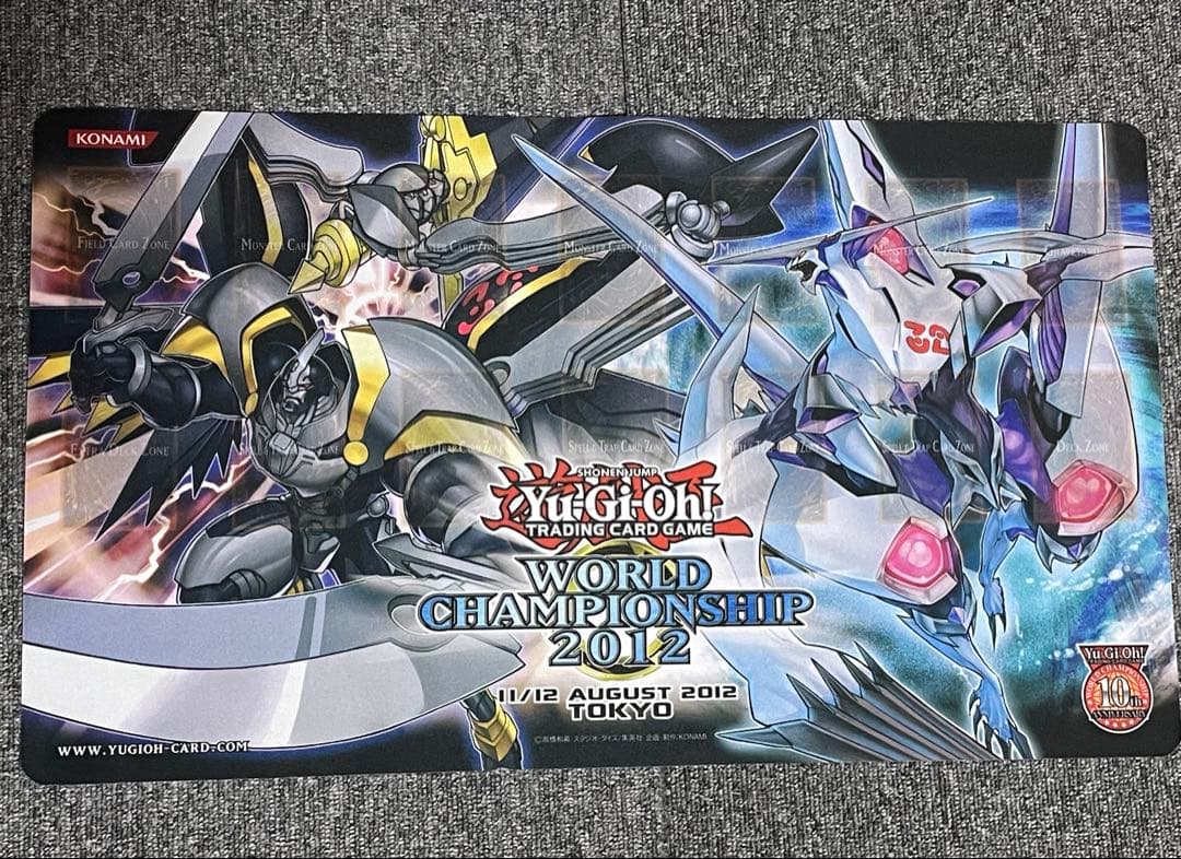 遊戯王 WCS ワールドチャンピオンシップ2012 プレイマット