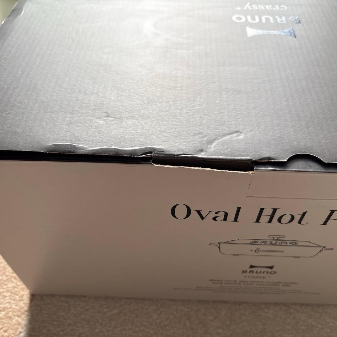 BRUNOブルーノcrassy+（クラッシィ）オーバルホットプレート　グレージュ