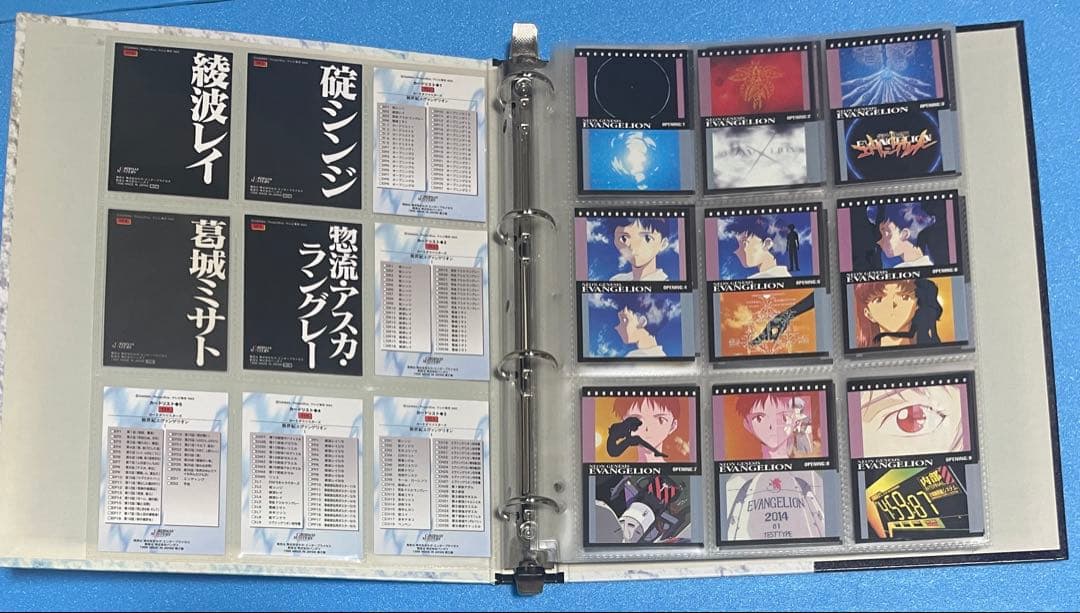 新世紀エヴァンゲリオン　カードダスマスターズ　第壱集　コンプリートセット