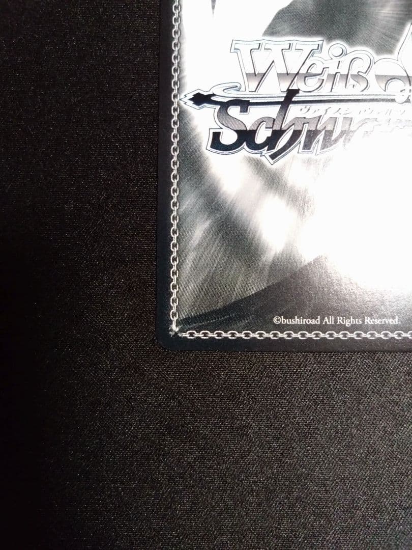 ヴァイスシュヴァルツ 117-039SP　メアリー：ベイゴッデス　戸松遥　サイン