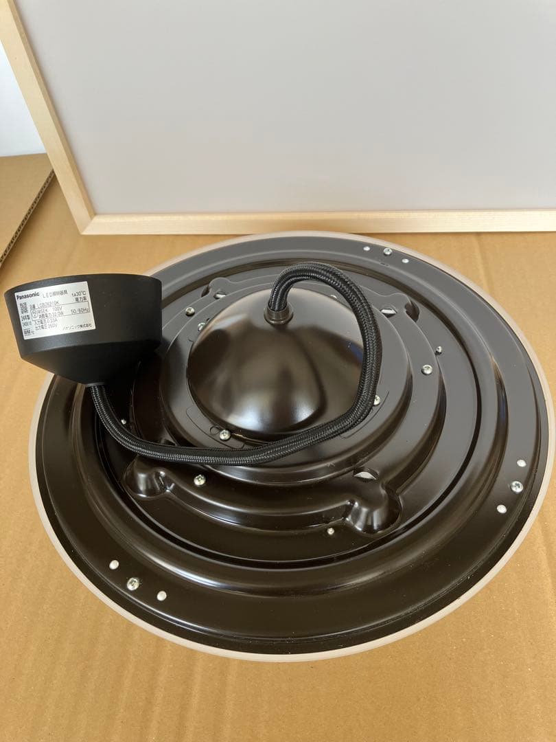 LED 照明器具　和風　ペンダント