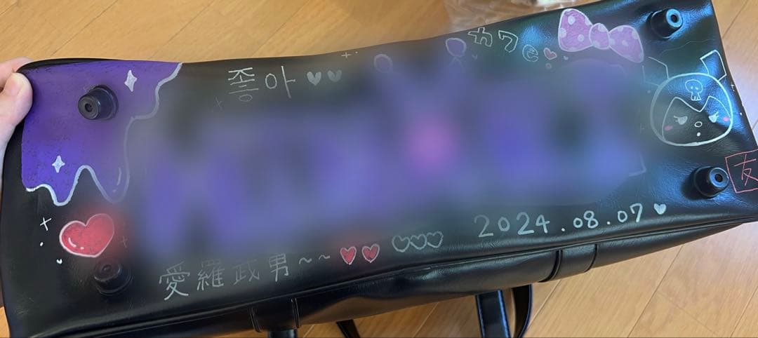 JKスクバ デコあり