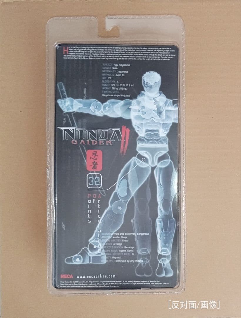 【NINJA GAIDEN】『RYU HAYABUSA』塗装アクションフィギュア