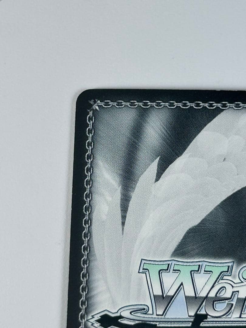 ヴァイスシュヴァルツ 神剣 メルクリウス レベッカ R サイン SP