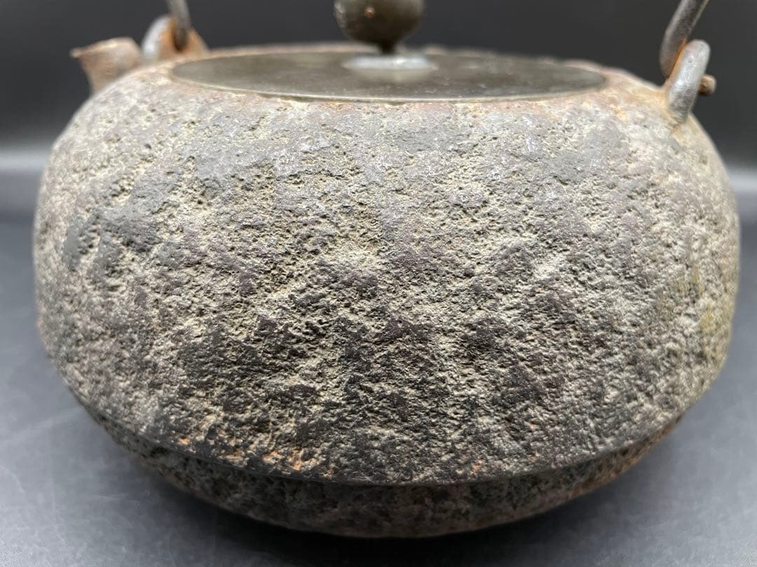 【経年品】雲色銅造 京鉄瓶 象眼 取手象眼 銀象眼 象嵌　岩肌 急須