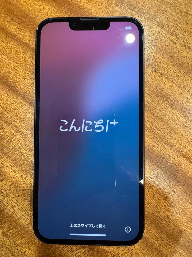 【リンゴ】Apple iPhone 13 ミッドナイト 本体+レザーケース