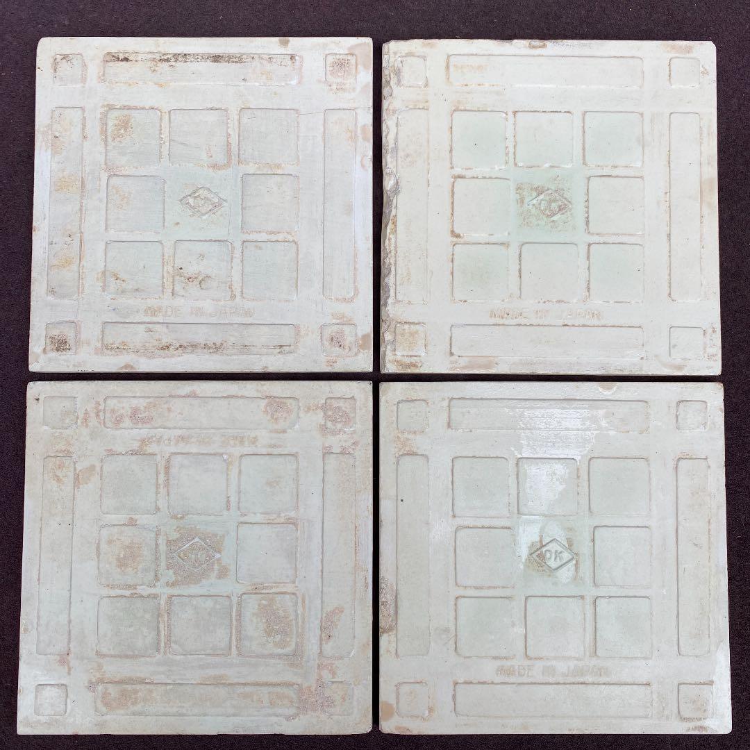 ハンドメイド日本製アンティークマジョリカタイルＡ⑥４枚セット　プラナカンタイル