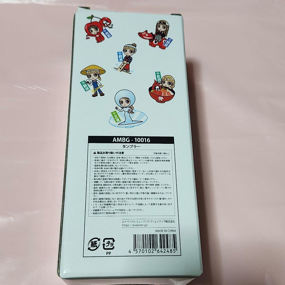 浜崎あゆみ 25周年アニバーサリーライブ DVD