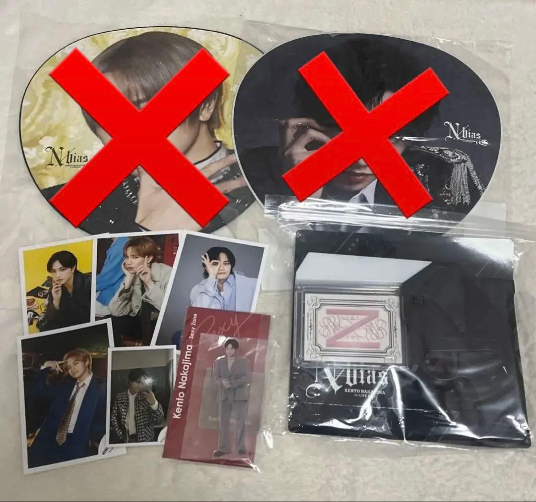 中島健人 グッズ うちわ ペンライト ピカレスクの銃口