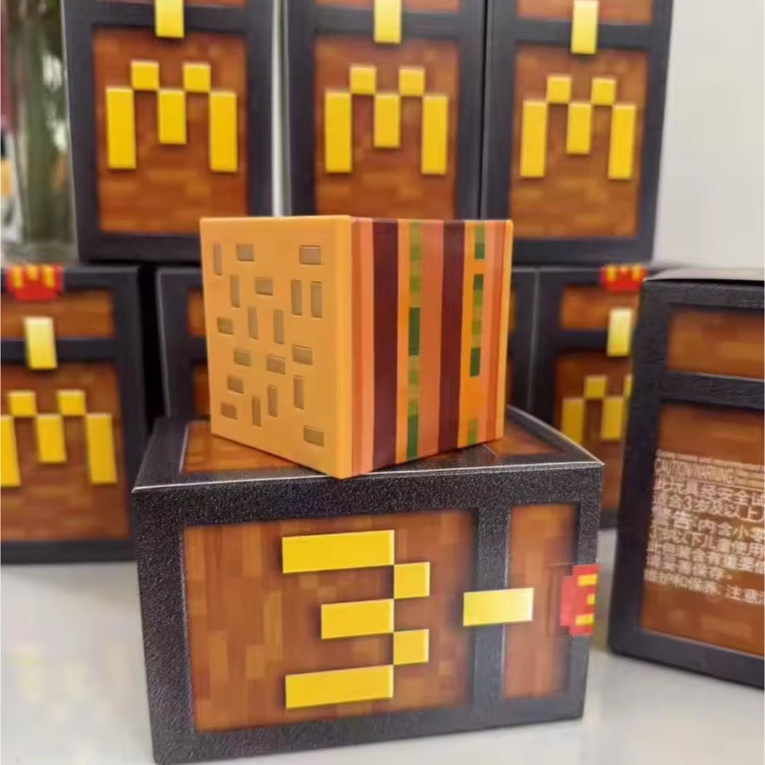 ◆新品◆コンプ◆海外限定マクドナルド キャラクター マイクラ コラボ フィギュア