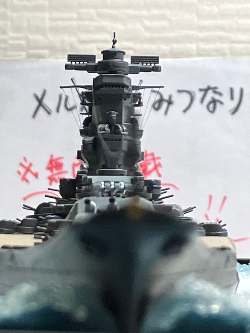 【プラモデル完成品】旧日本海軍・戦艦「大和」＆駆逐艦「涼月」沖縄出撃