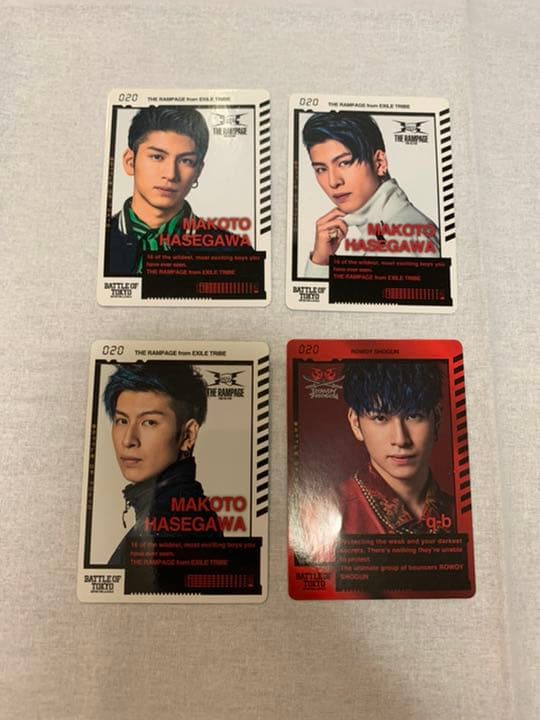 長谷川慎セット