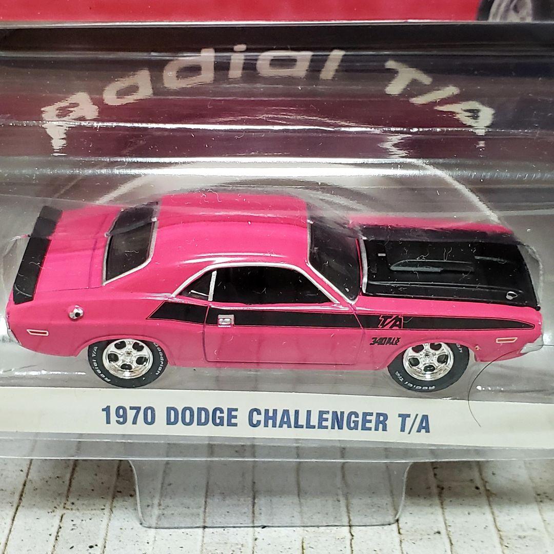 BFグッドリッチ！広告パッケージ　グリーンライト　ダッジ　チャレンジャー