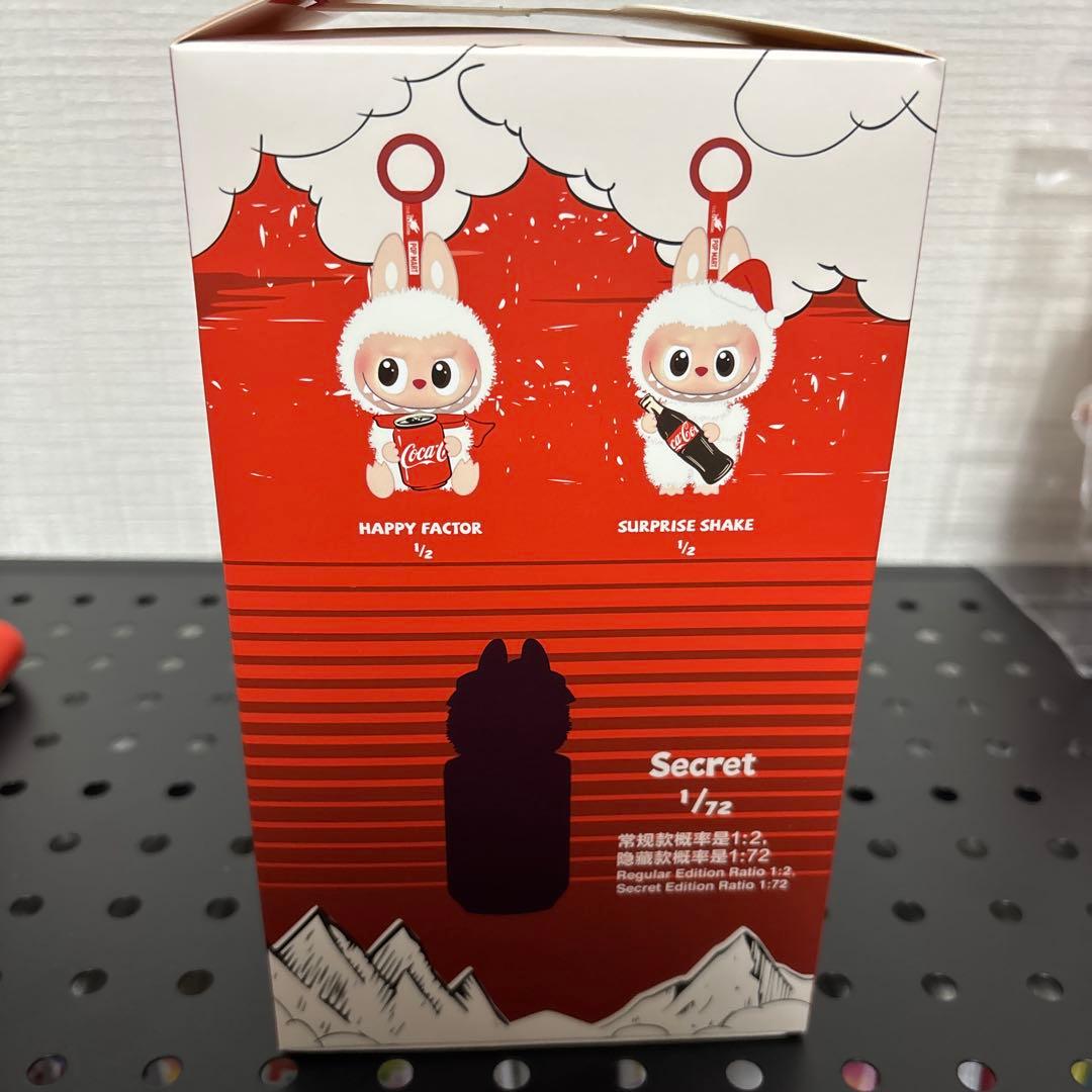 ラブブ　コカコーラ　シリーズ　2体セット 付属品完備