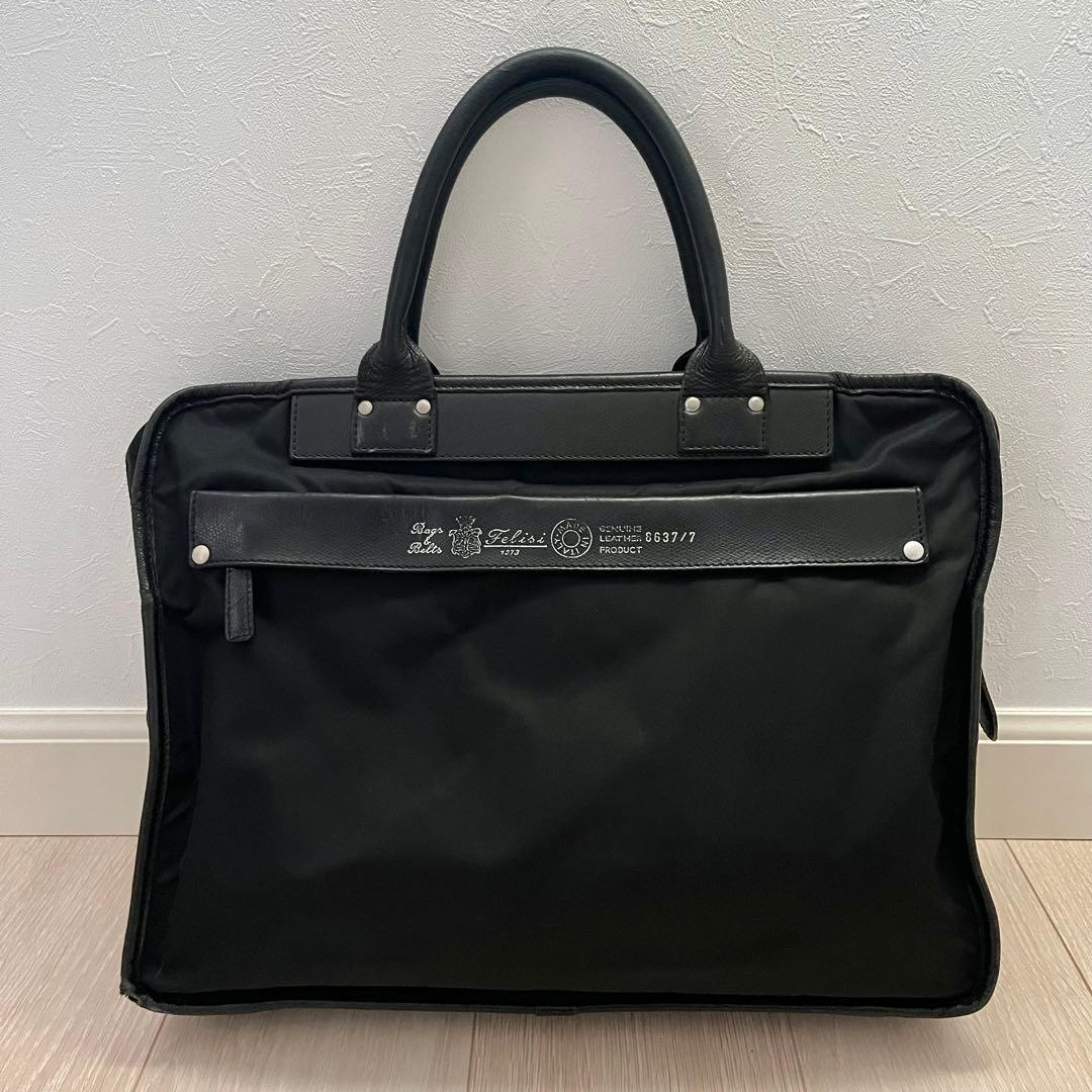 正規品　フェリージ　ビジネスバッグ