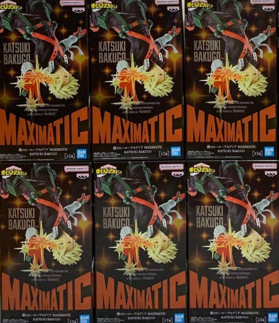 爆豪勝己　maximatic ヒロアカ　フィギュア　僕のヒーローアカデミア