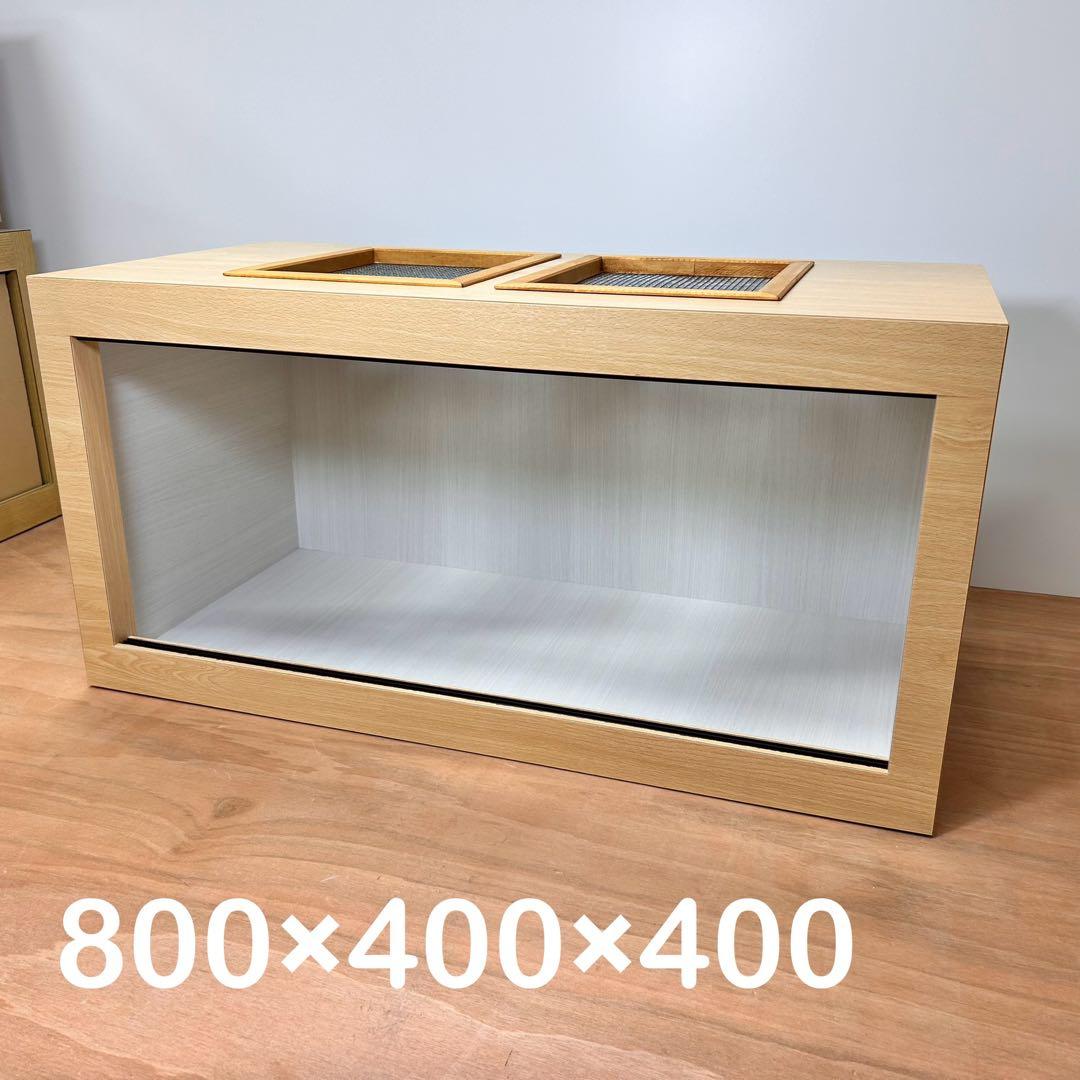 木製　爬虫類ケージ｜小動物　メラミン化粧板　飼育ゲージ　ハンドメイド