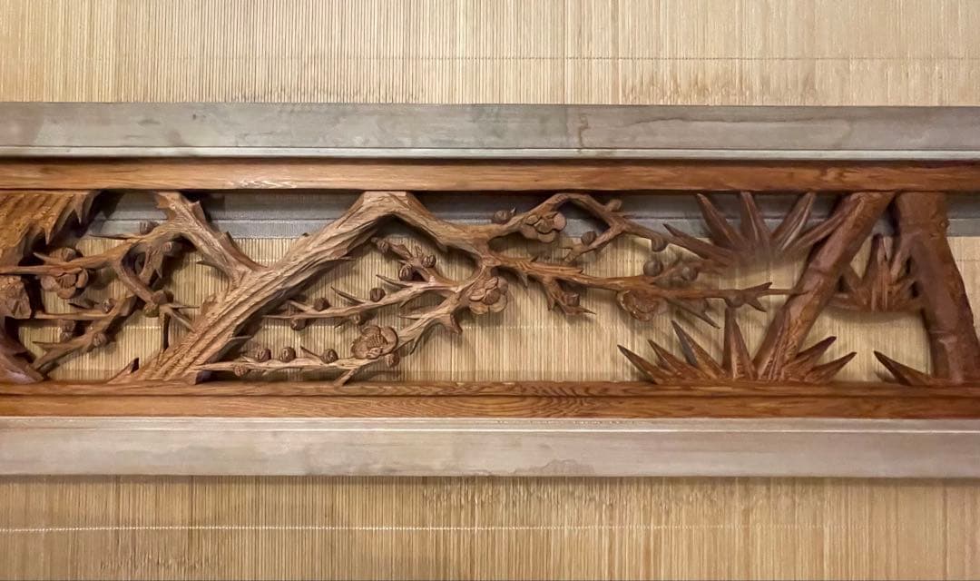 欄間　松竹梅　送料込み　1700×310