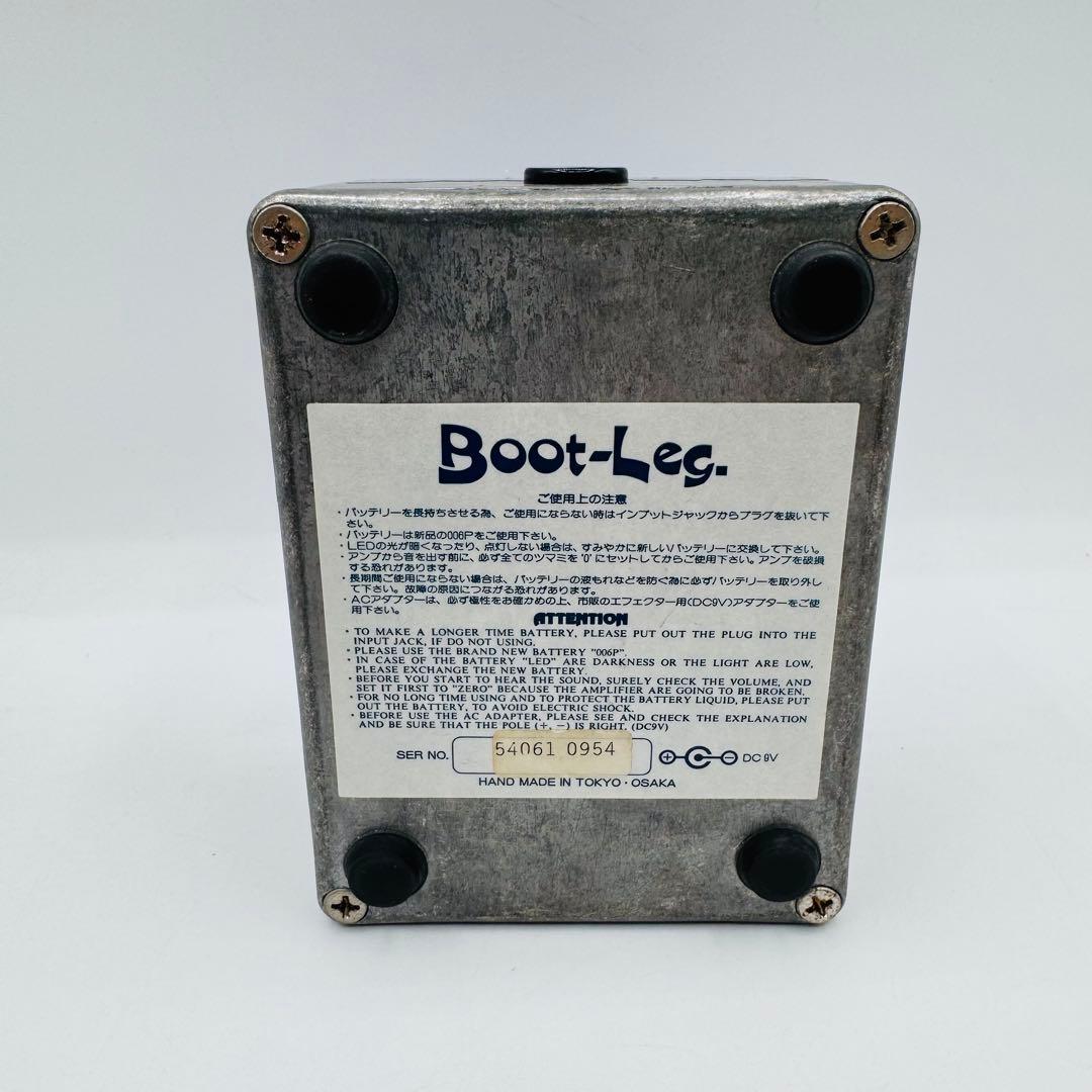 ギター Boot-leg JBK-1.0 Jaw Breaker