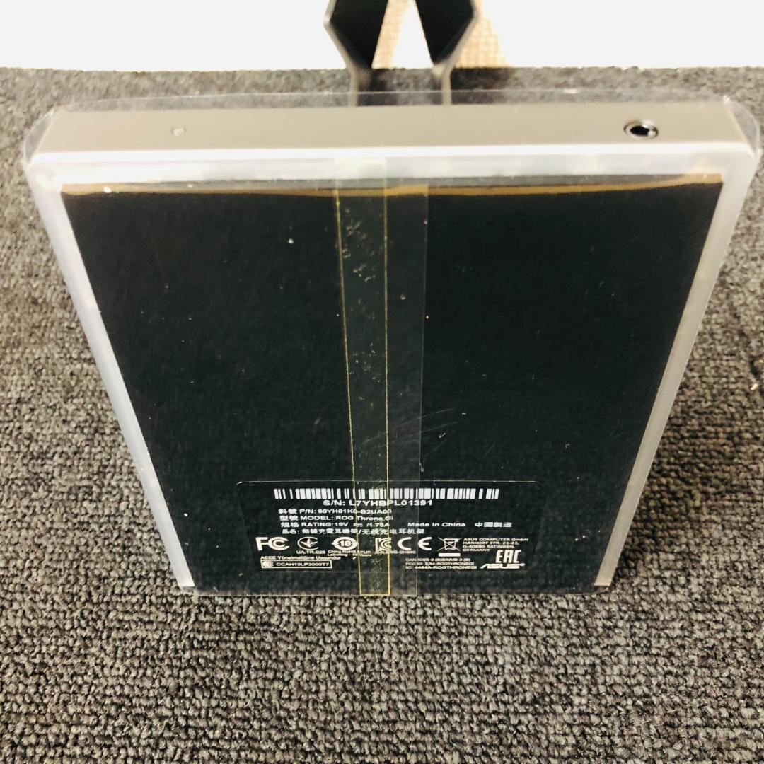 【送料無料】ASUS ROG Throne Qi ヘッドセットスタンド