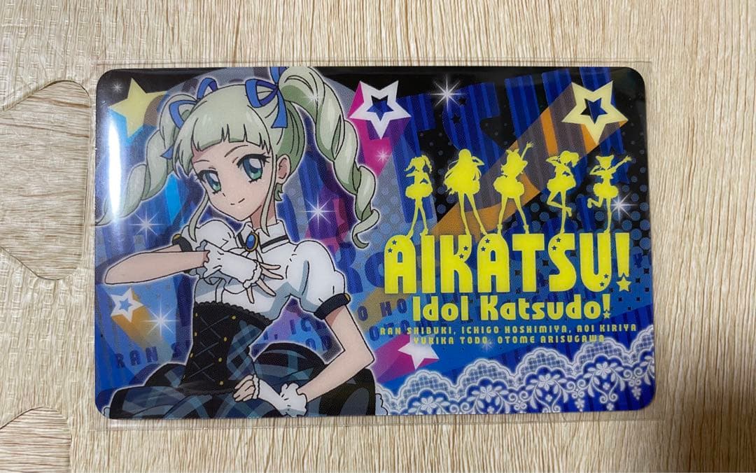 アイカツ　ゴスマジック　ナイトメアカプリコーン