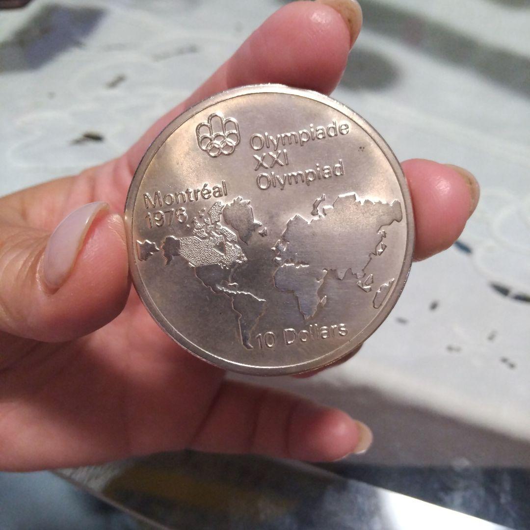 カナダ モントリオールオリンピック 1976年 銀貨