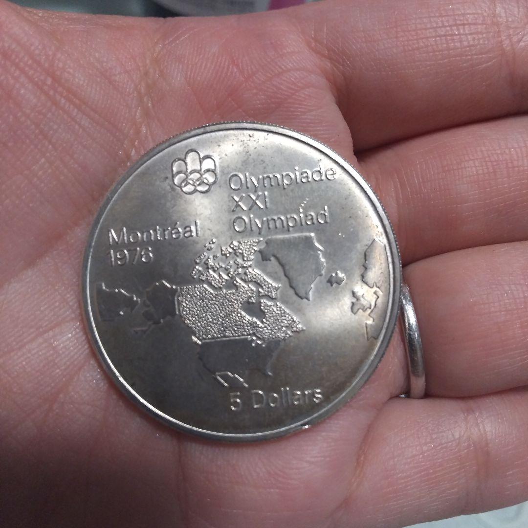 カナダ モントリオールオリンピック 1976年 銀貨