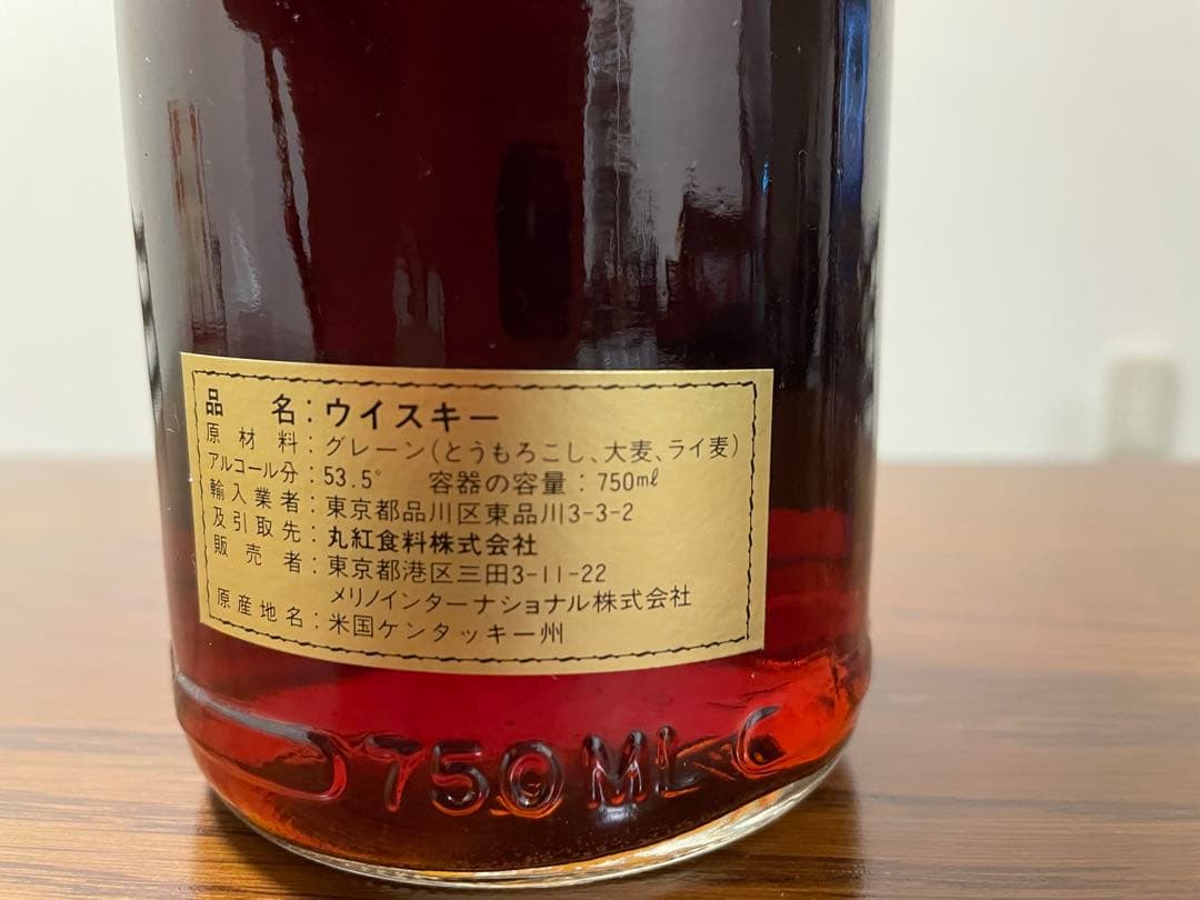 ジ*ル様 Evan Williams 23年 バーボンウイスキー 750ml