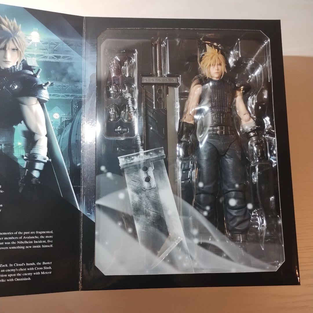 FFVIIリメイク プレイアーツ改 クラウド・ストライフ Ver.2