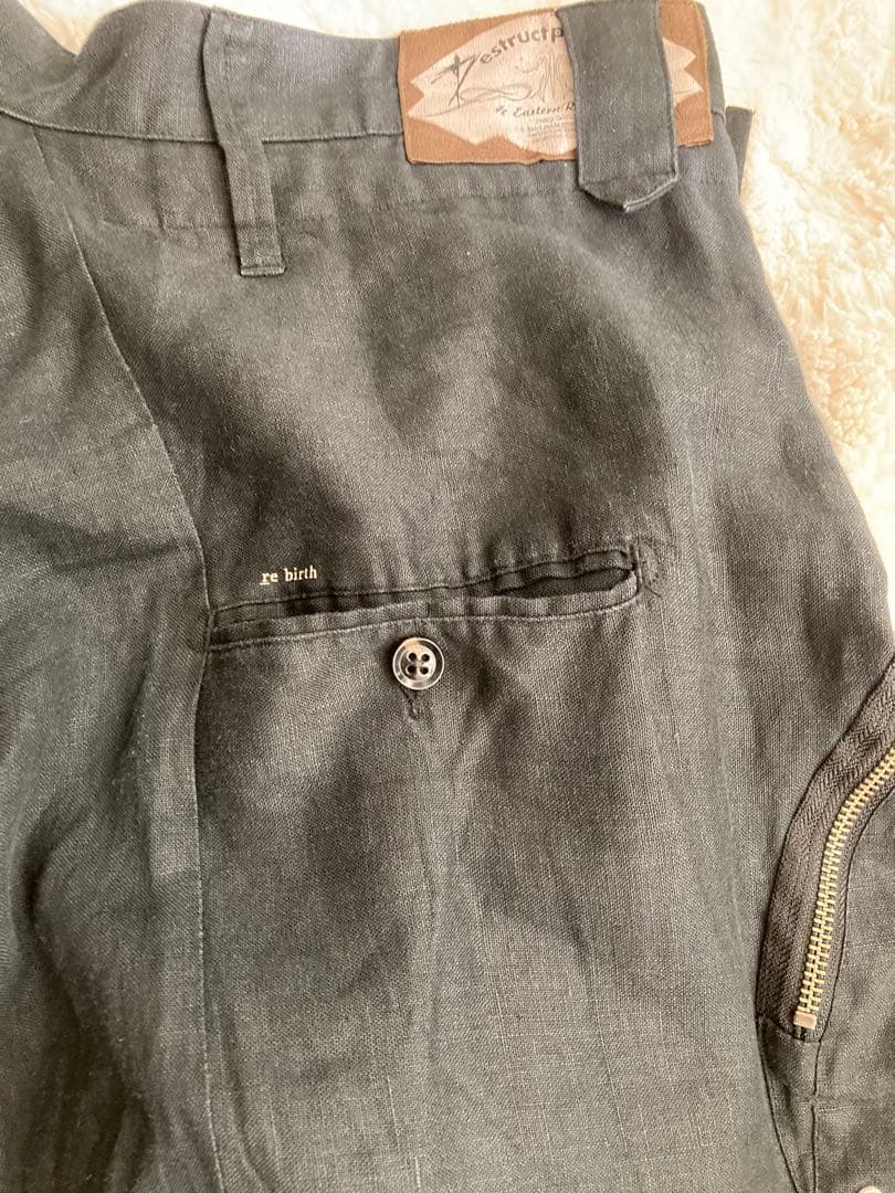 希少！入手困難　Y2K 本物　PPFM リネン　サルエルパンツ　2way 黒